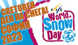 FIS World Snow Day Sofia 2023